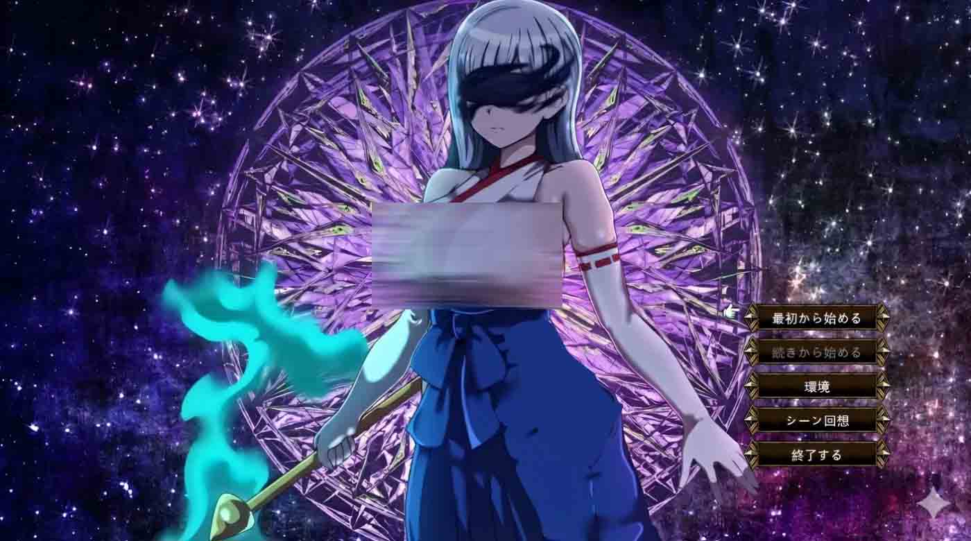 艾利克佣兵团～逐渐被牛取的伙伴们～ 中文版