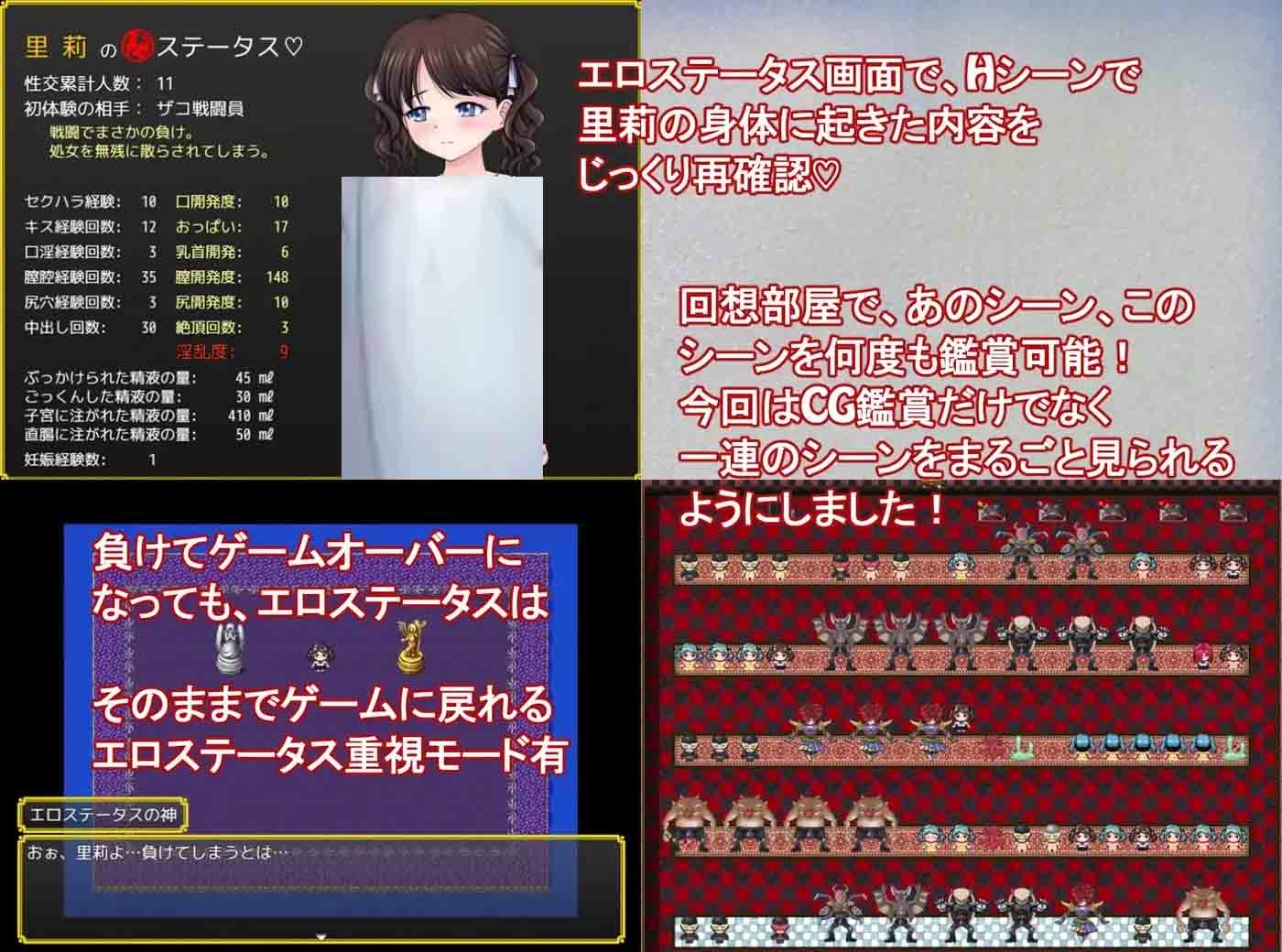 魔法少女魔法莉莉 挂载AI中文版 魔法少女魔法莉莉 挂载AI中文版