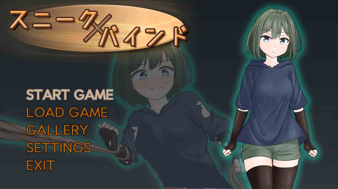 潜行束缚 官方中文版 潜行束缚 官方中文版