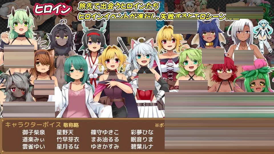 齐唱和弦 ユニゾンコード AI汉化版[2.36G/CV][精品RPG//奇幻/PC]