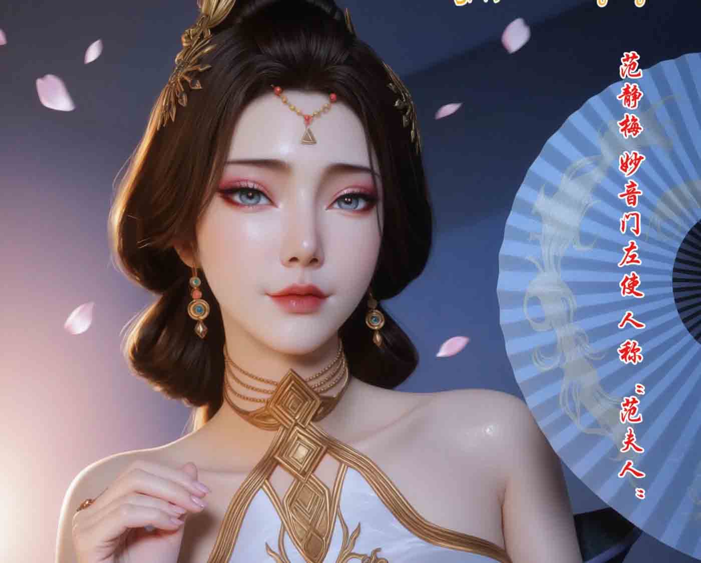 我在凡修当魔头01-07含MP4 中文