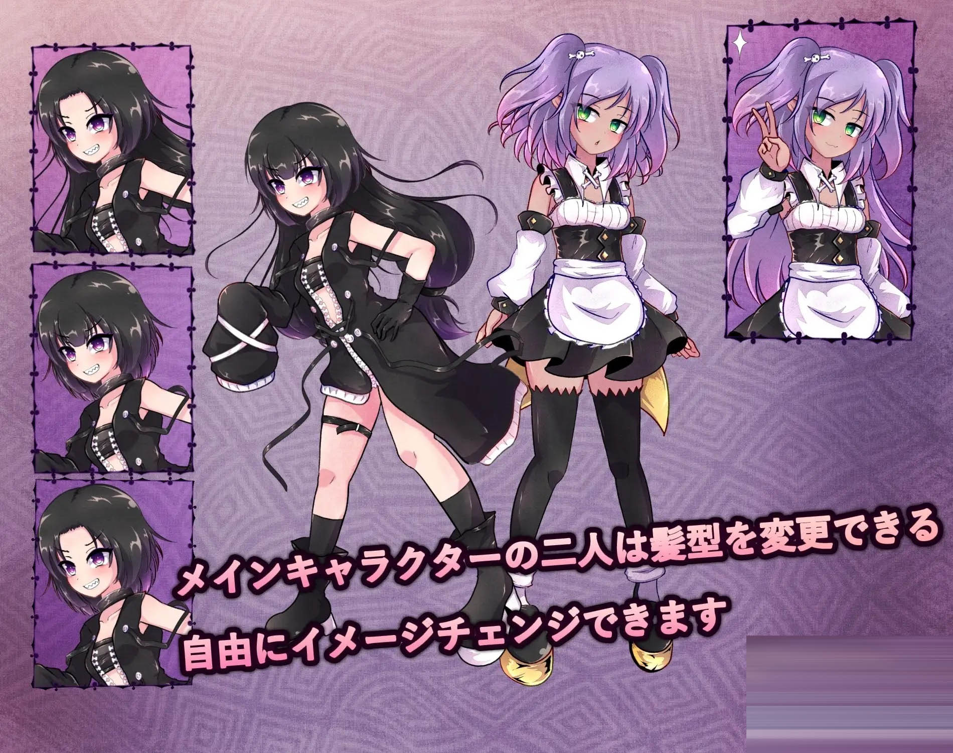 异端戒律  v1.02 官方中文版[PC/1.4G][SLG]