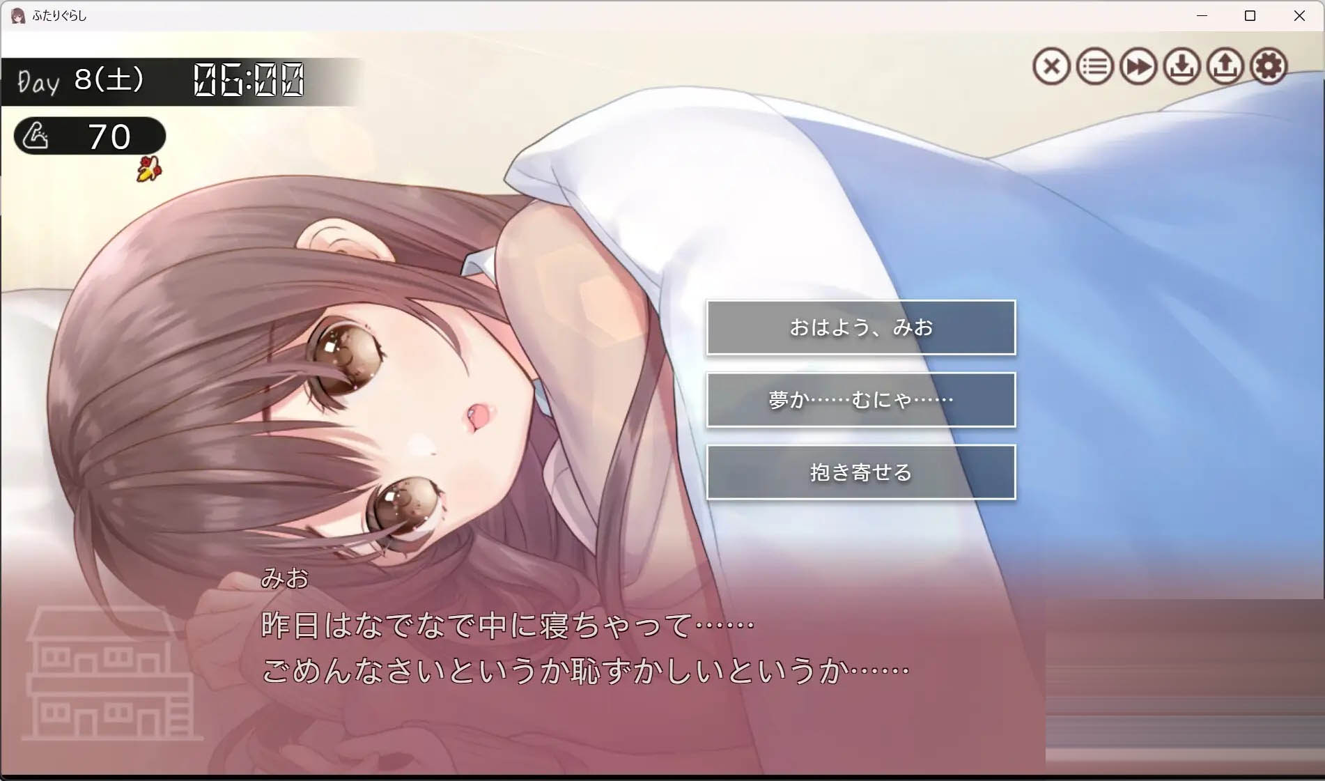 两人生活[Ver1.635+存档][PC+安卓/9.4G][SLG/更新/机翻+AI文本/中出]