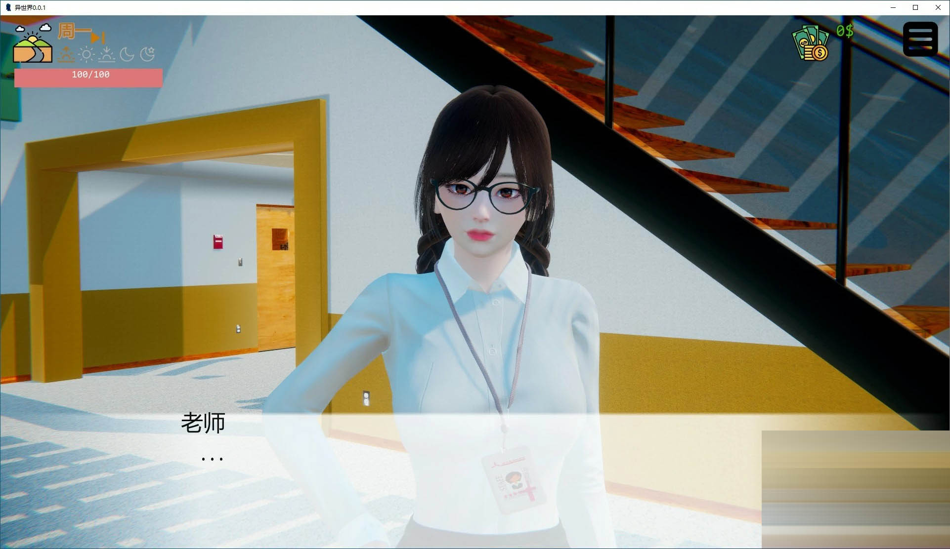 异世界/Isekai chan![Ver0.1.0][PC+安卓/3.7G] [SLG/AI汉化/3D/动态/更新]