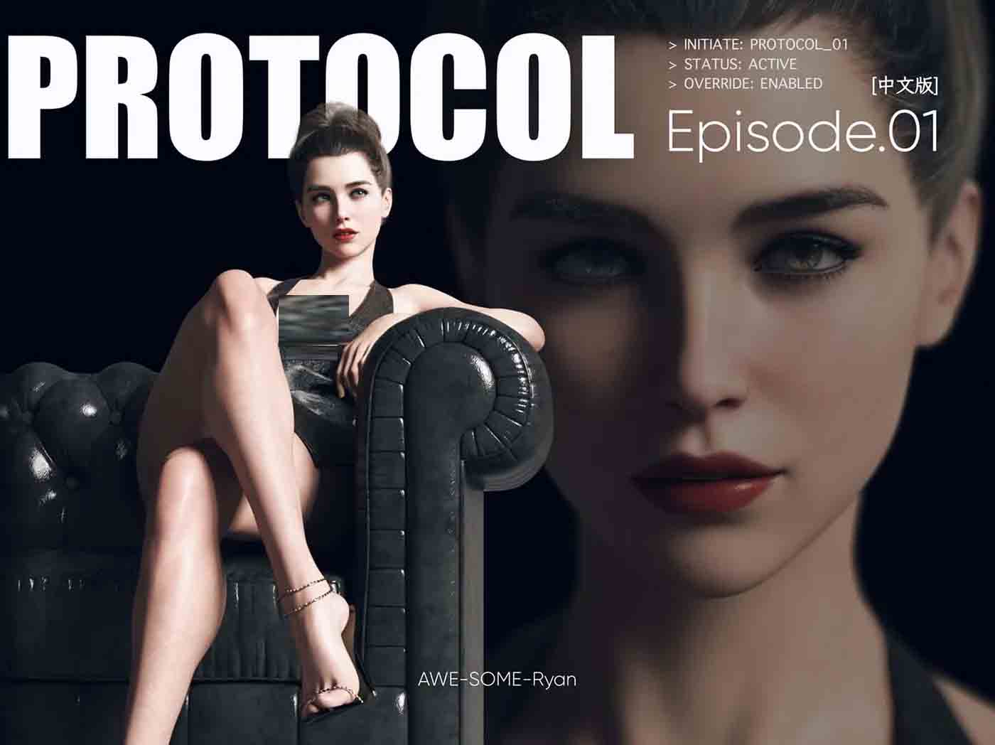 欲望飞行第一季1-7+第二季1-7+第三季-协议Protocol 01-08中文