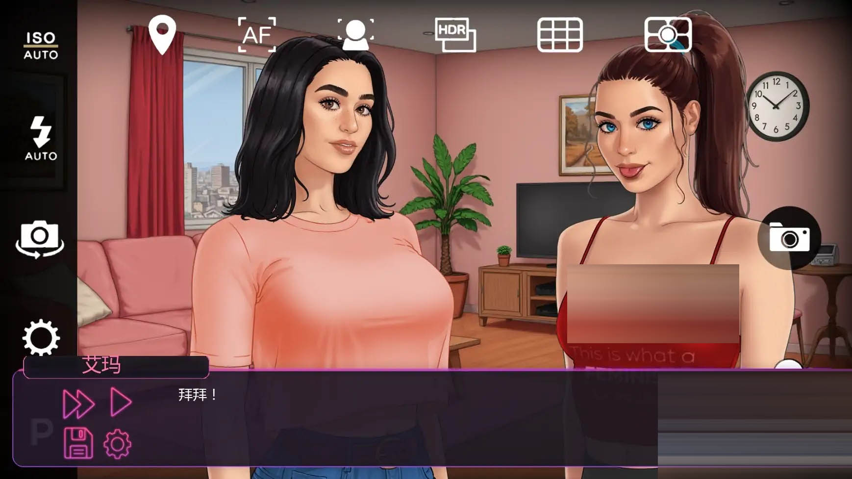 让我出名/成名之路/Make Me Famous[Ch.4 P1][PC+安卓/1.1G][SLG/AI汉化/2D/更新]