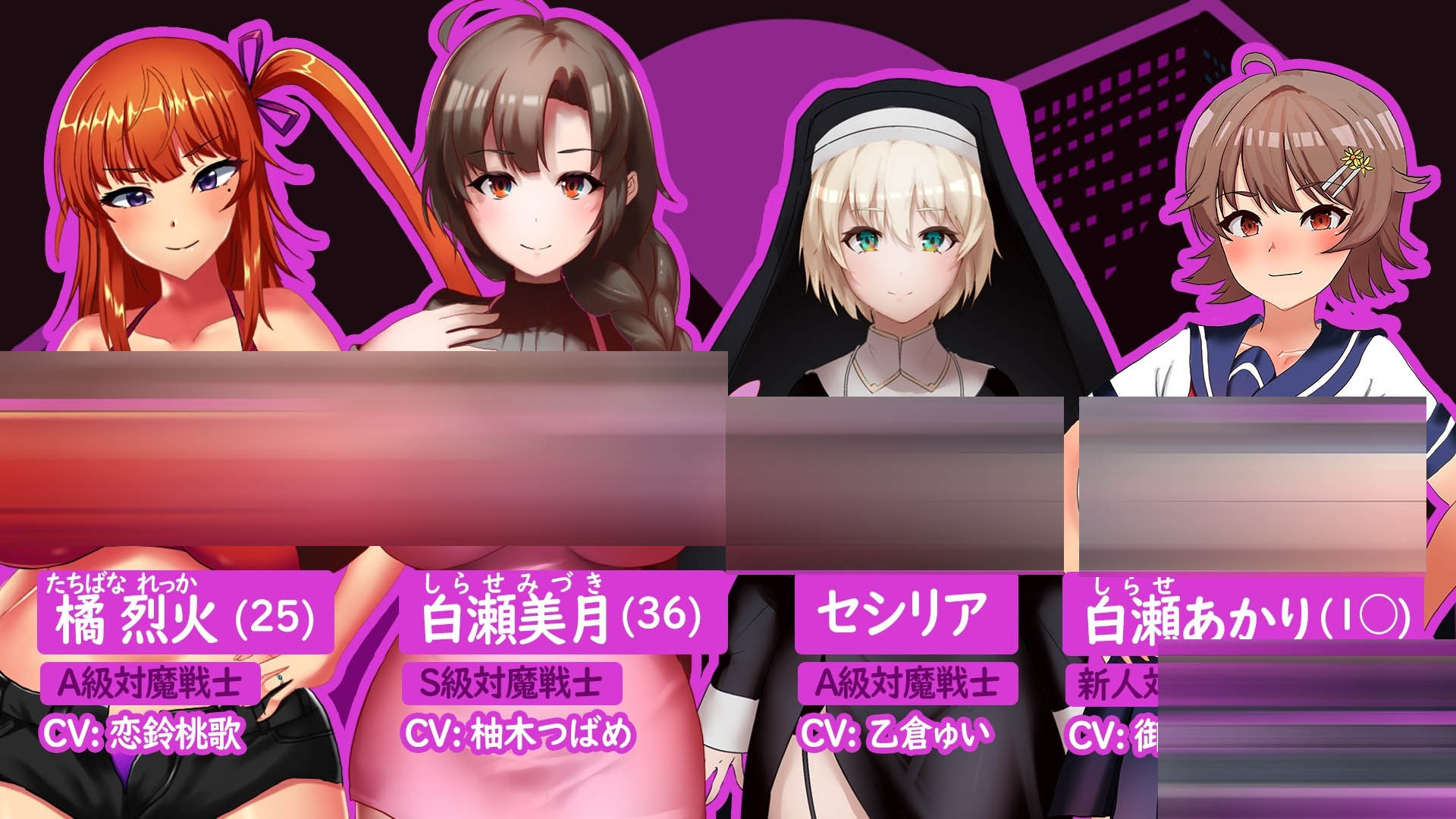 人妻对魔战士美月 官中完整版+全CG存档[PC/1.2G][爆款RPG]