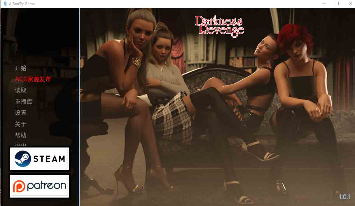 黑暗复仇DarknessRevenge v1.0.1PC+安卓完结汉化版