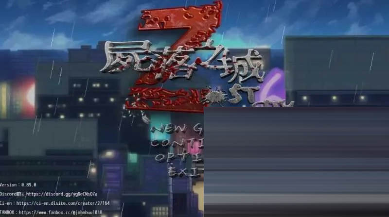 尸落之城─堕入欲望的阴影 Ver0.89 官方中文版[PC/2.8G][RPG/NTR]