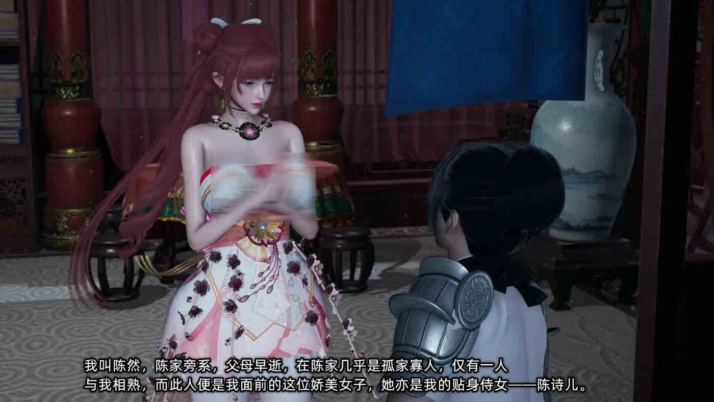 高冷青梅的逐渐淫坠01-02 中文 高冷青梅的逐渐淫坠01-02 中文