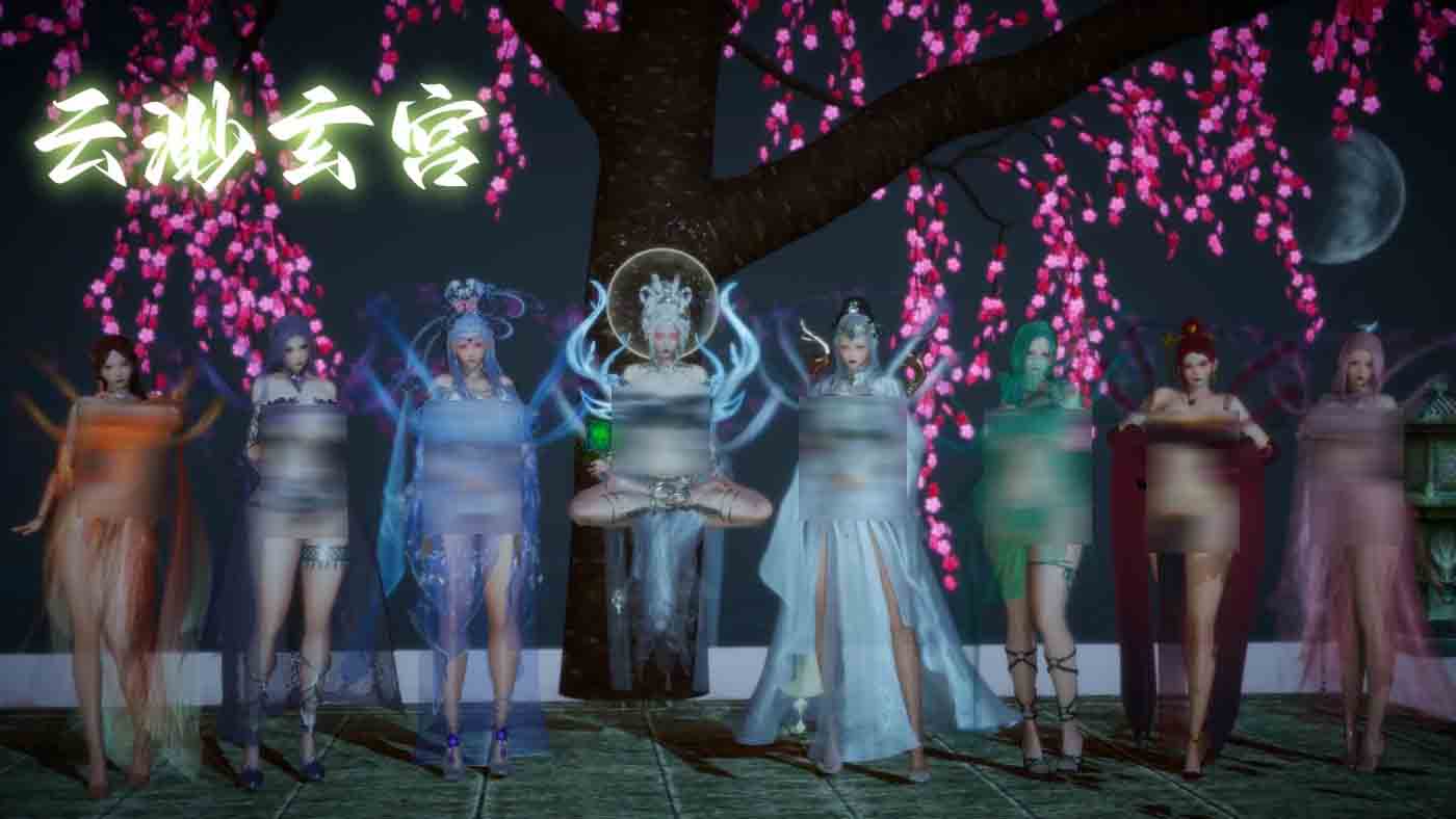 天玄神魔录01-13 中文 天玄神魔录01-13 中文