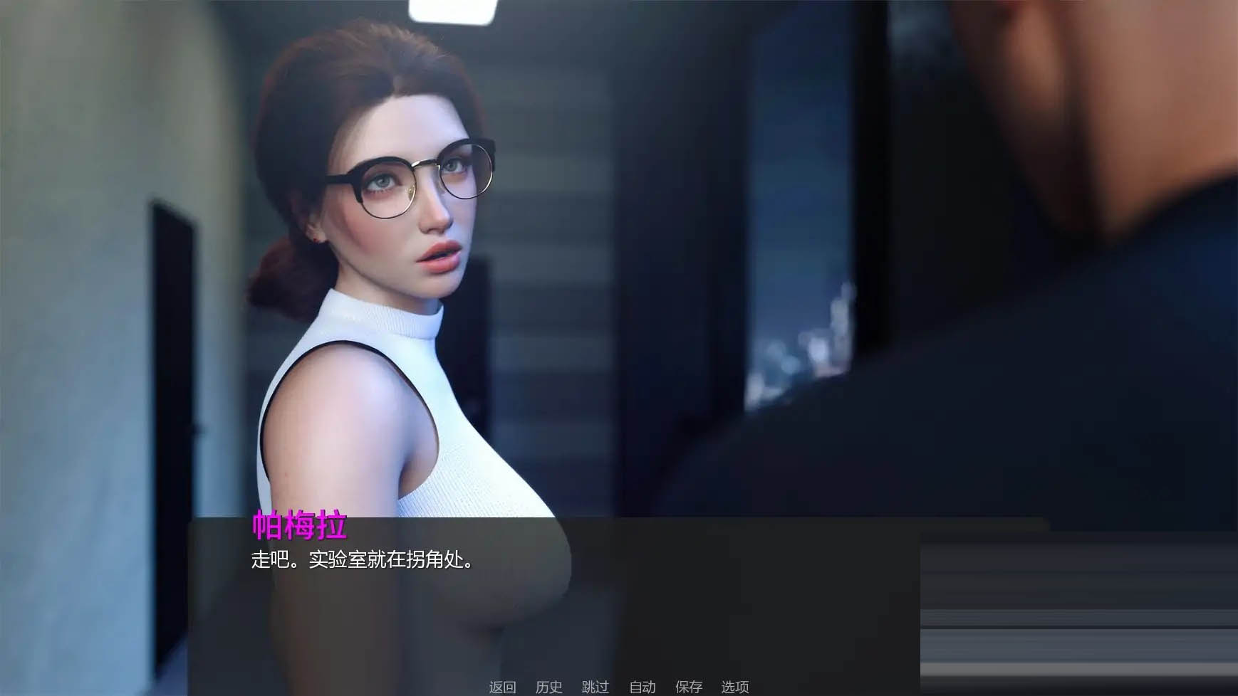 犯罪都市/IRYS [Ch.1 P2][PC+安卓/1.86G] [SLG/AI汉化/更新]