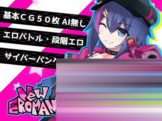 新～情色法师  官方中文版[PC/2G[RPG] 