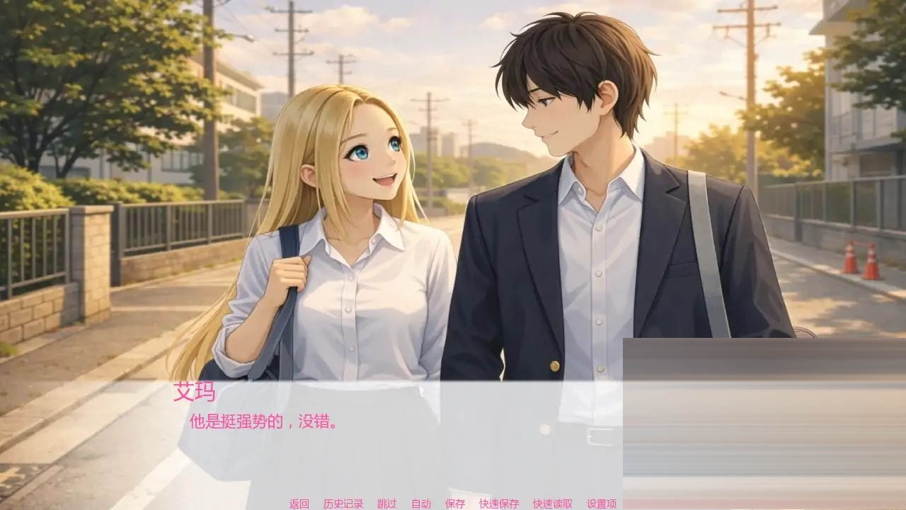 艾玛之星/EmmaSta艾玛之星r [Ver0.2][PC+安卓/0.69G][SLG/AI汉化/更新/AI作画]