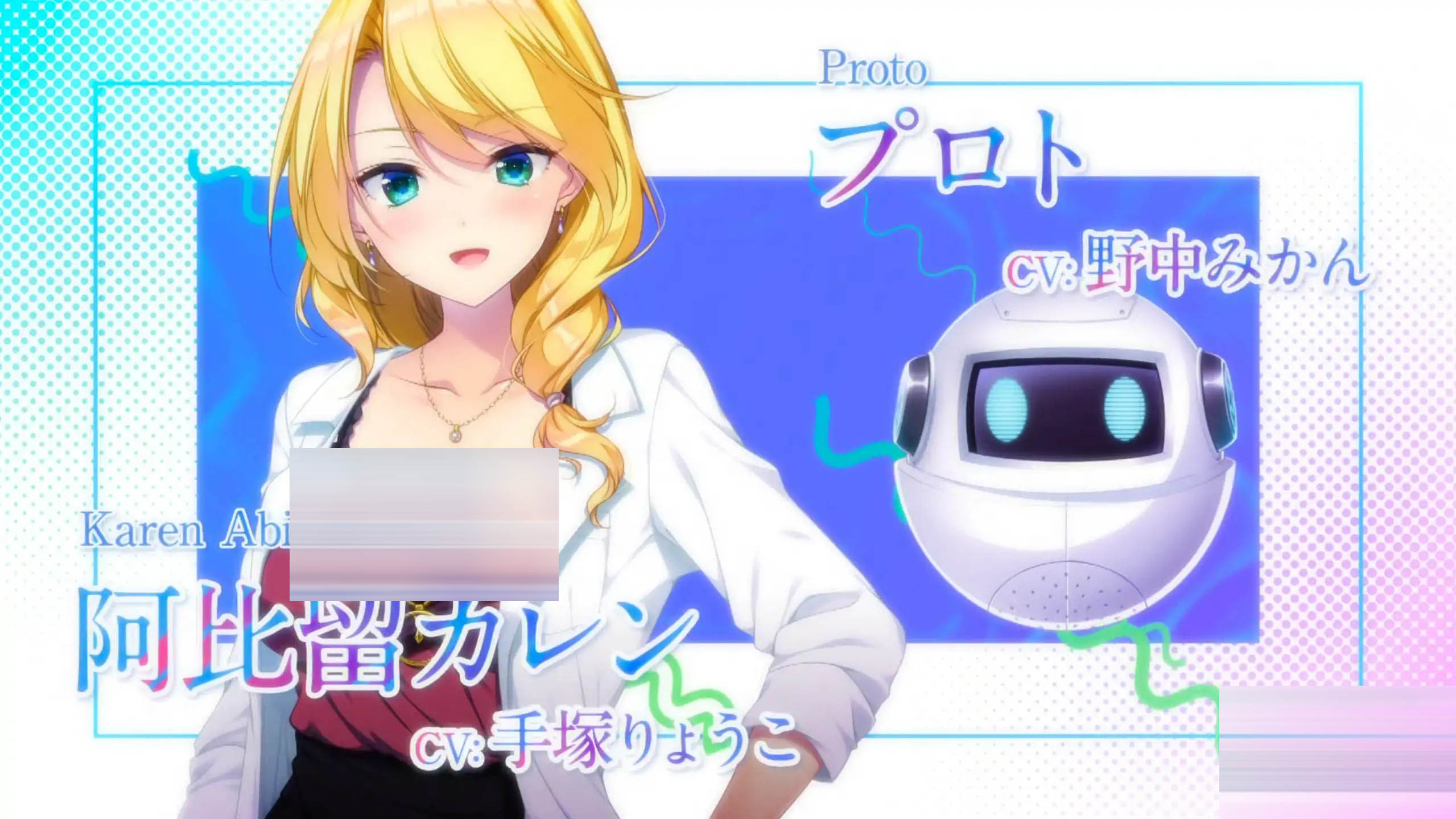 约定的轨迹/QUALIA ~The Path of Promise~[+全CG存档][PC/0.89G][ADV/STEAM/纯爱]