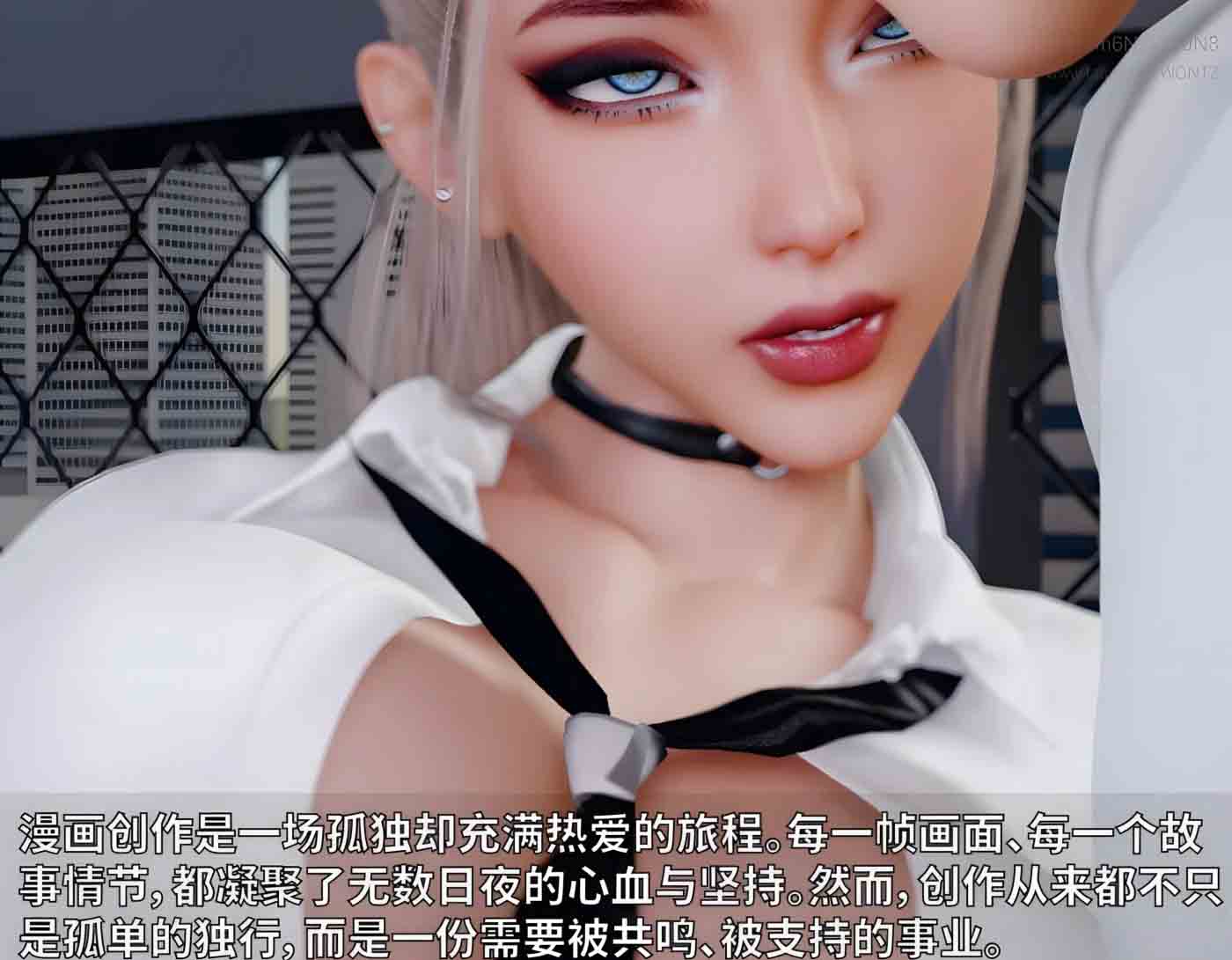 我与JK辣妹的色色关系 中文 我与JK辣妹的色色关系 中文