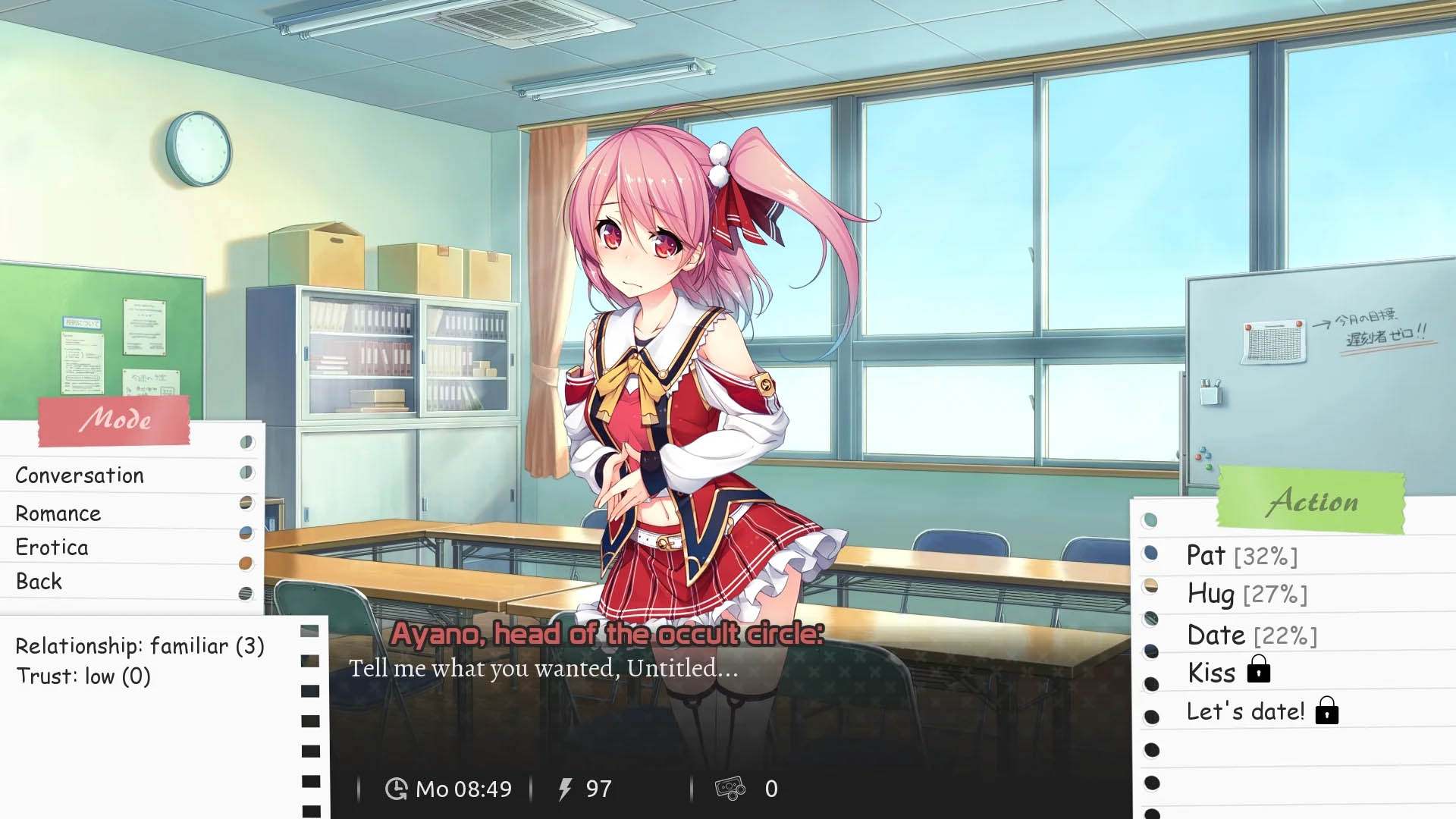 学校游戏/School Game v0.974 bugfix1 官方中文 [2.11GB] [PC][SLG/动态/]