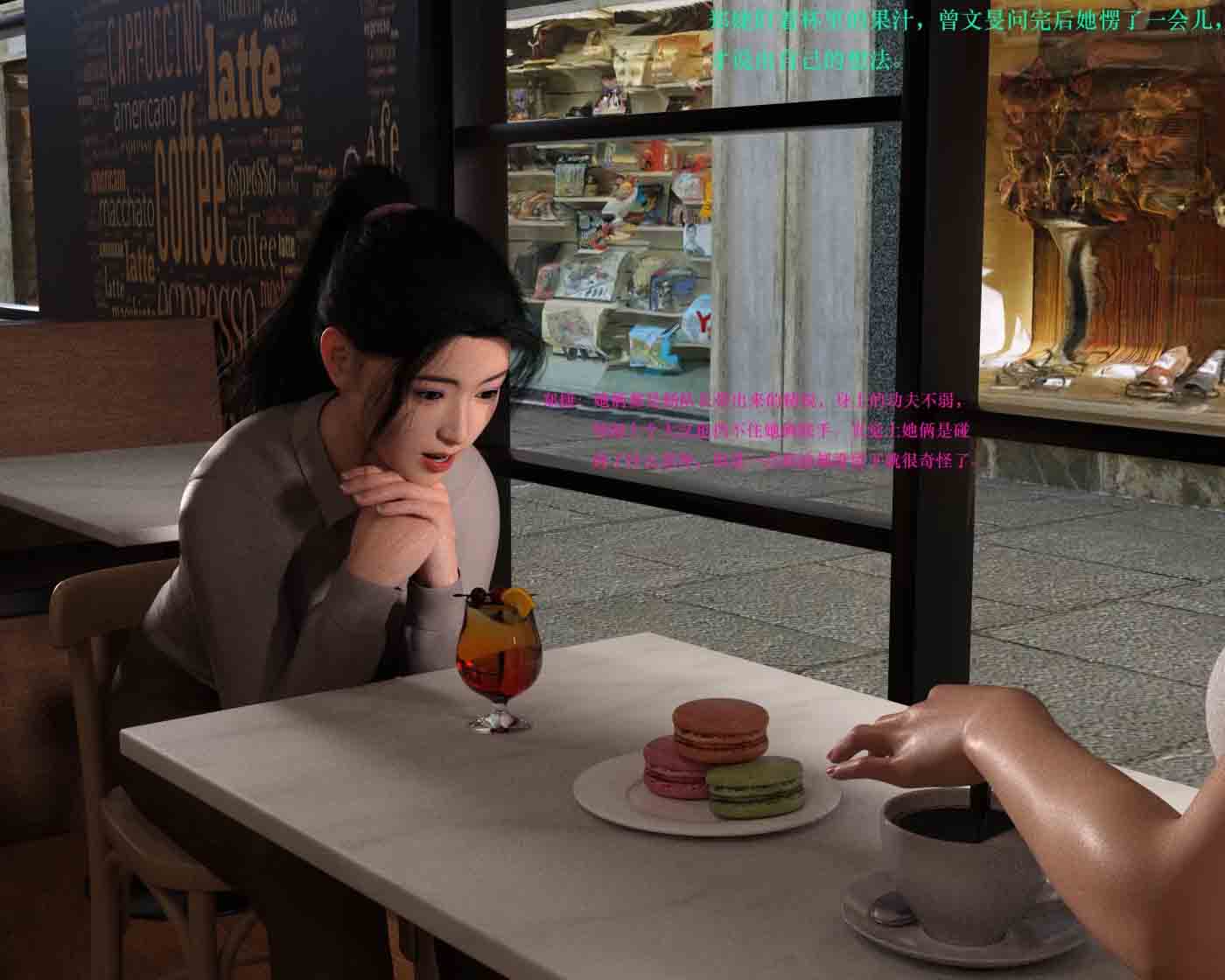 蹂躏女刑警-宿命11+彩蛋+珍藏視頻+小說X31中文 蹂躏女刑警-宿命11+彩蛋+珍藏視頻+小說X31中文