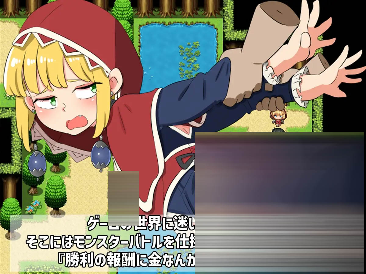 战斗胜利即色色～战斗H RPG～ [1023MB]] [PC][新作/AI汉化/2D]