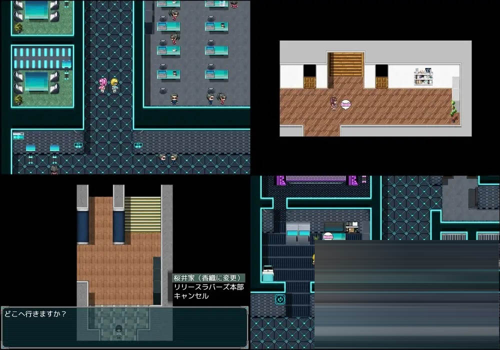 利用空闲时间做正义之事[+全CG存档][PC+安卓/1.31G][RPG/AI汉化/NTR/中出/人妻]