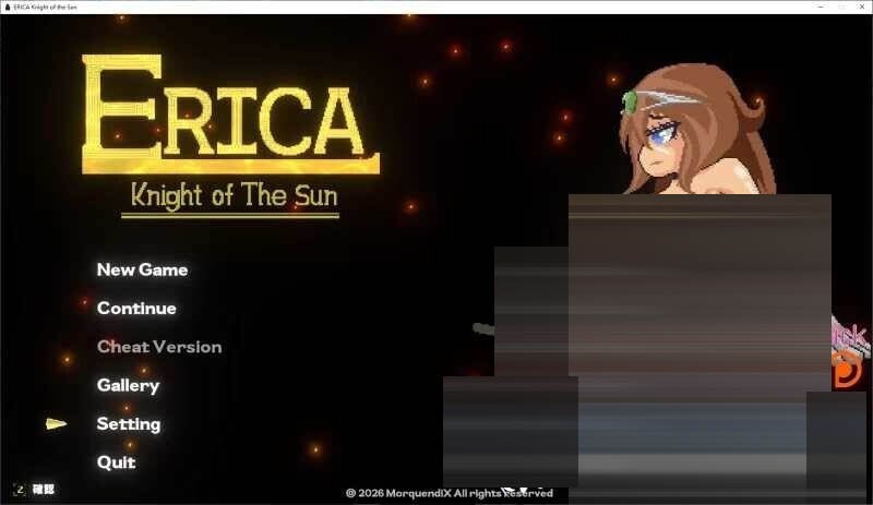 艾丽卡:太阳骑士/Erica Knight of the sun Ver0.18 AI汉化版 [2.7G/新作/全CV] [日式ACT/AI全动态] 