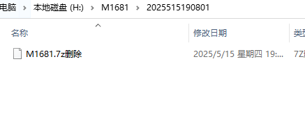 输入图片说明