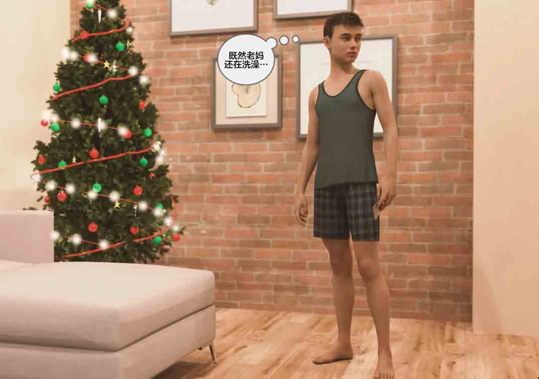 看错日记嫁对郎中文