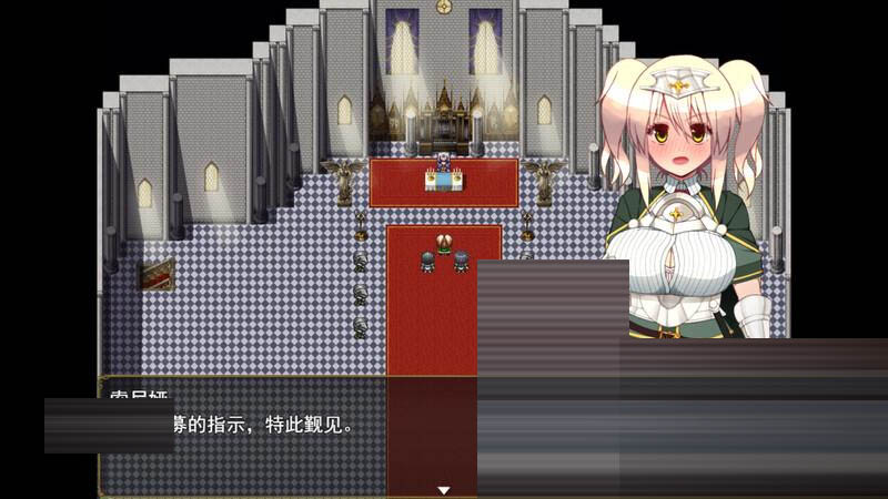 索尼娅催眠都市 Sonia and the Hypnotic City V1.01 STEAM官中版 [700M][百度/迅雷/PC/探索RPG] 