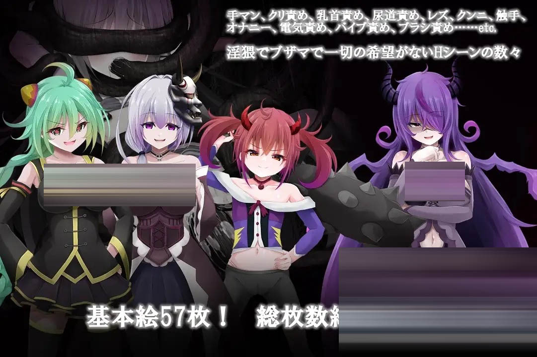 隐秘之声～异界的乐园～[PC/2.40G] [RPG/机翻+AI文本/萝莉]