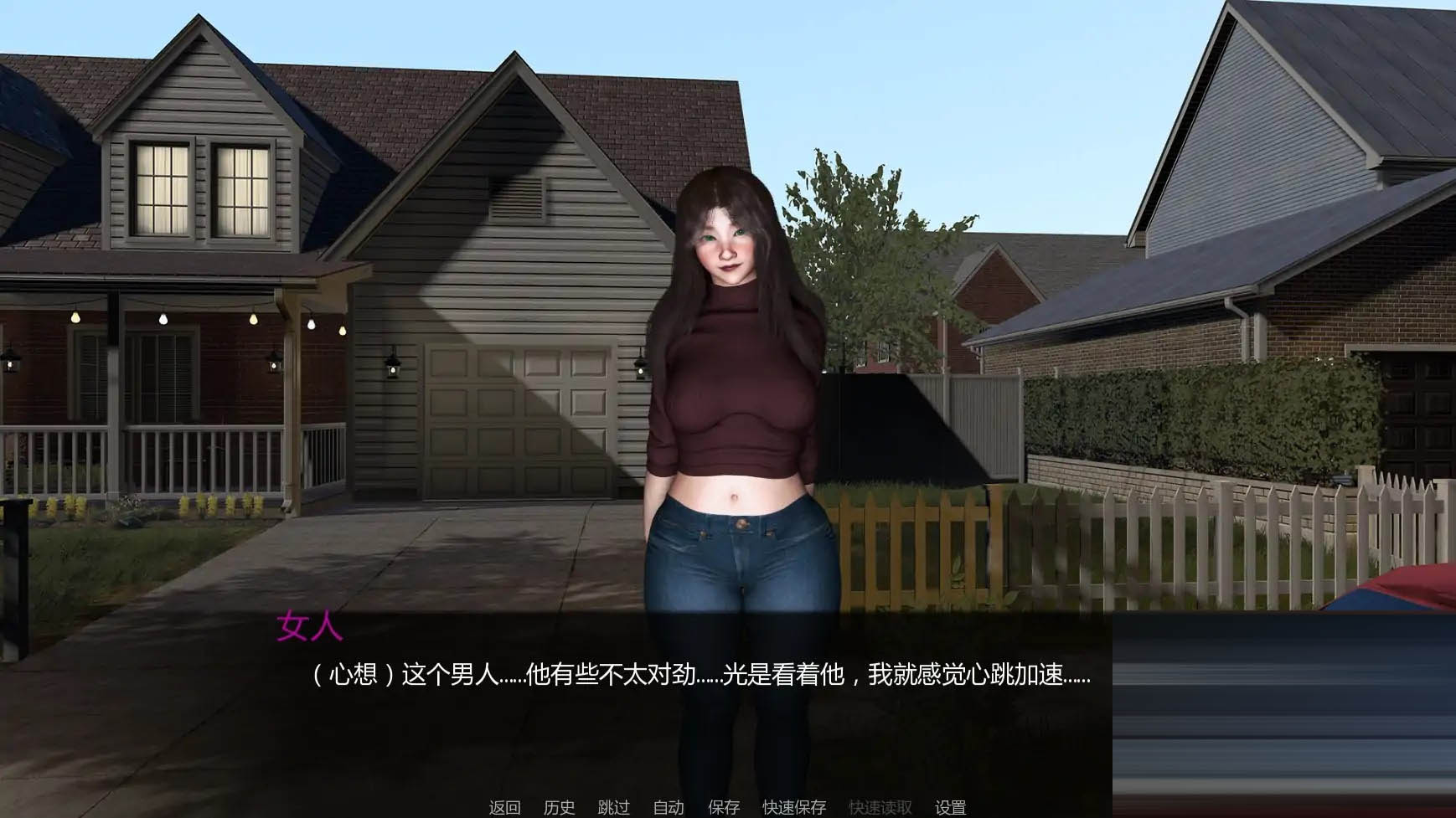 与女生一起的生活/Life With Chloe [Alpha Ver0.91][PC+安卓/2G] [SLG/AI汉化/更新]