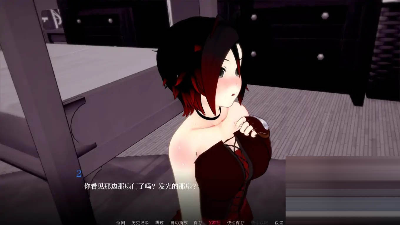 梦境堕落/Dream Corruption[Ver0.2.1][PC+安卓/1.4G] [SLG/AI汉化/3D/动态/更新]