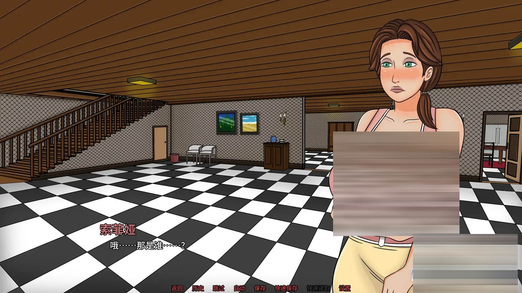 庄园:欲望的低语/he Manor: Whispers of Lust [Ver0.1c][PC+安卓/400M][SLG/AI更新]