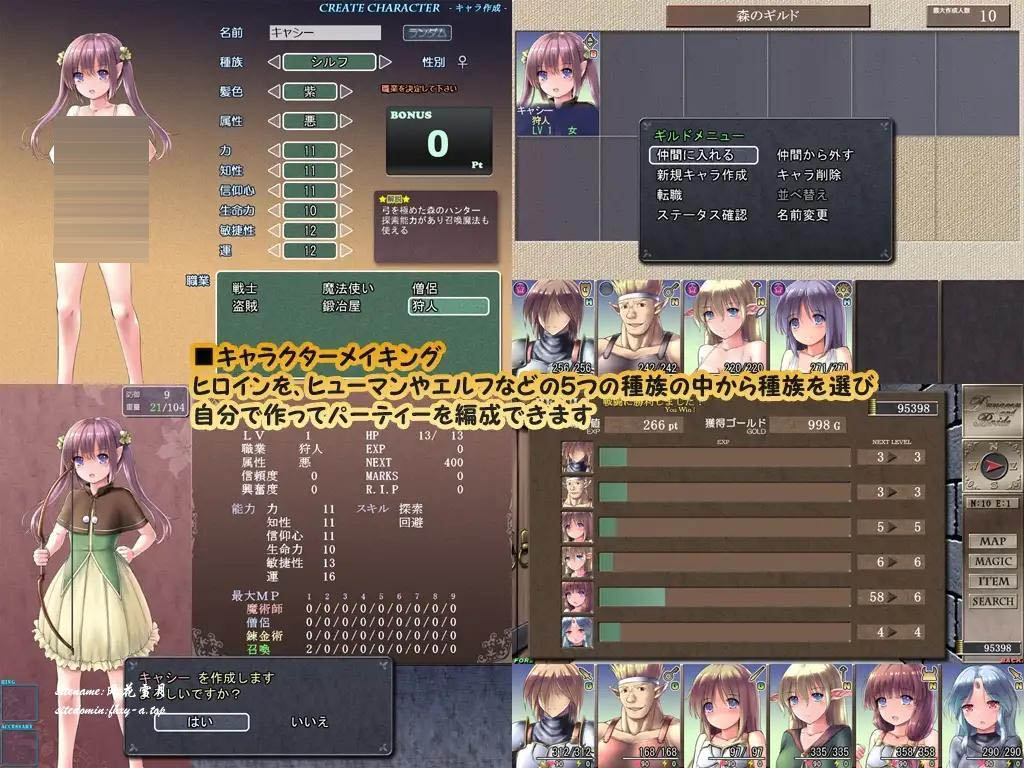 地下城与新  v1.53 AI汉化版+存档 [2.30GB][PC][热门RPG/更新/2D]