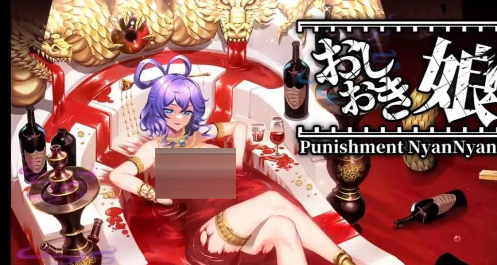 惩罚少女RVer1.3+动画集 [2.64GB] [PC][爆款SLG/官中/更新/2D]