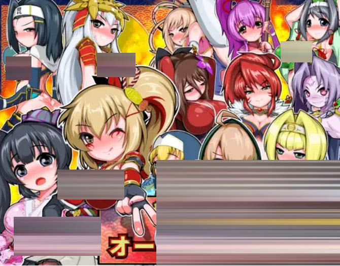 战国自走棋 花  正式版+自带全回想 [900M][百度/迅雷/双端/日式SLG/新作] 