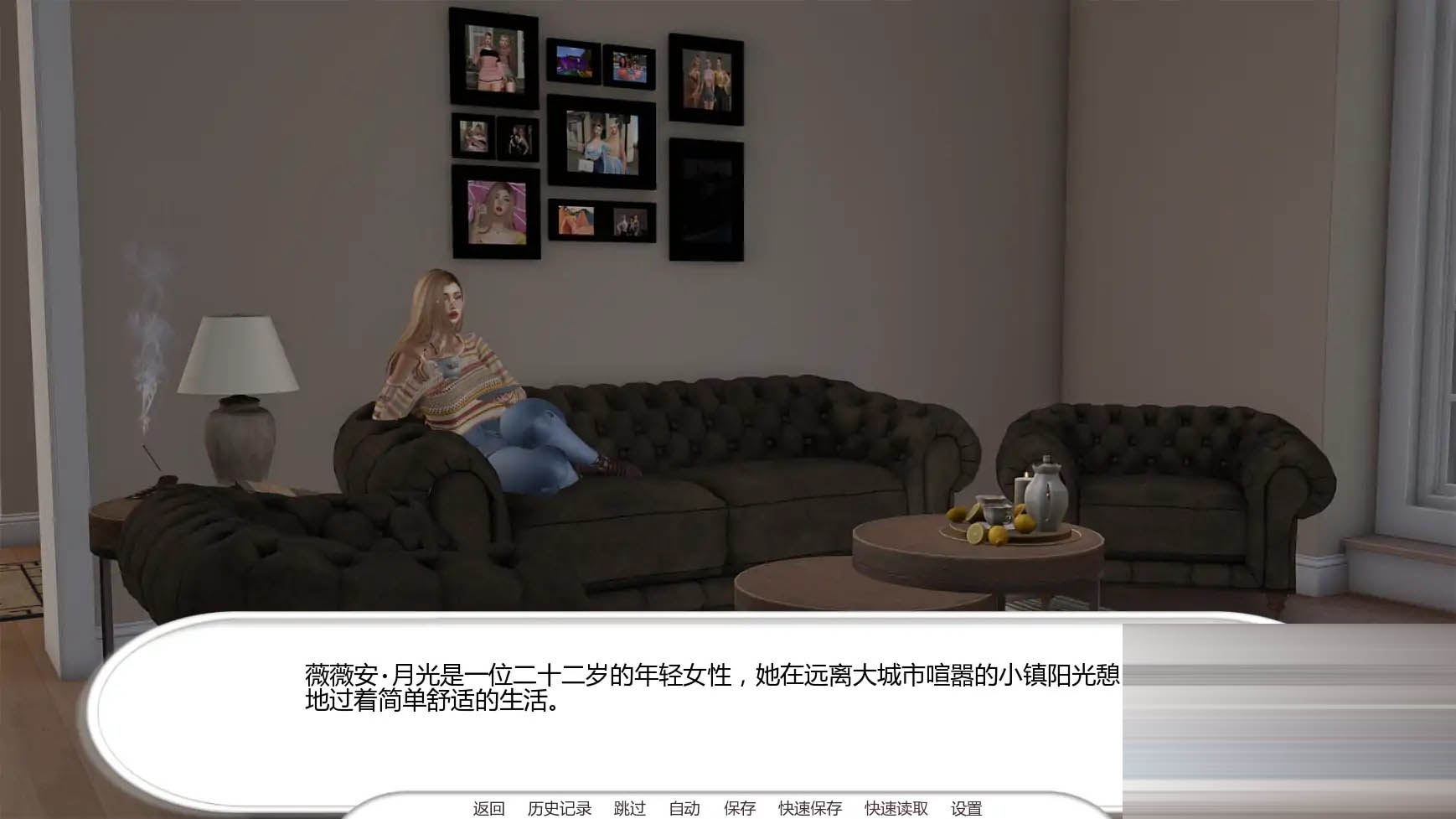 反乌托邦日蚀之下/Dystopia: Under the Eclipse [Ver0.1][PC+安卓/1.44G][欧美] [SLG/AI3D]
