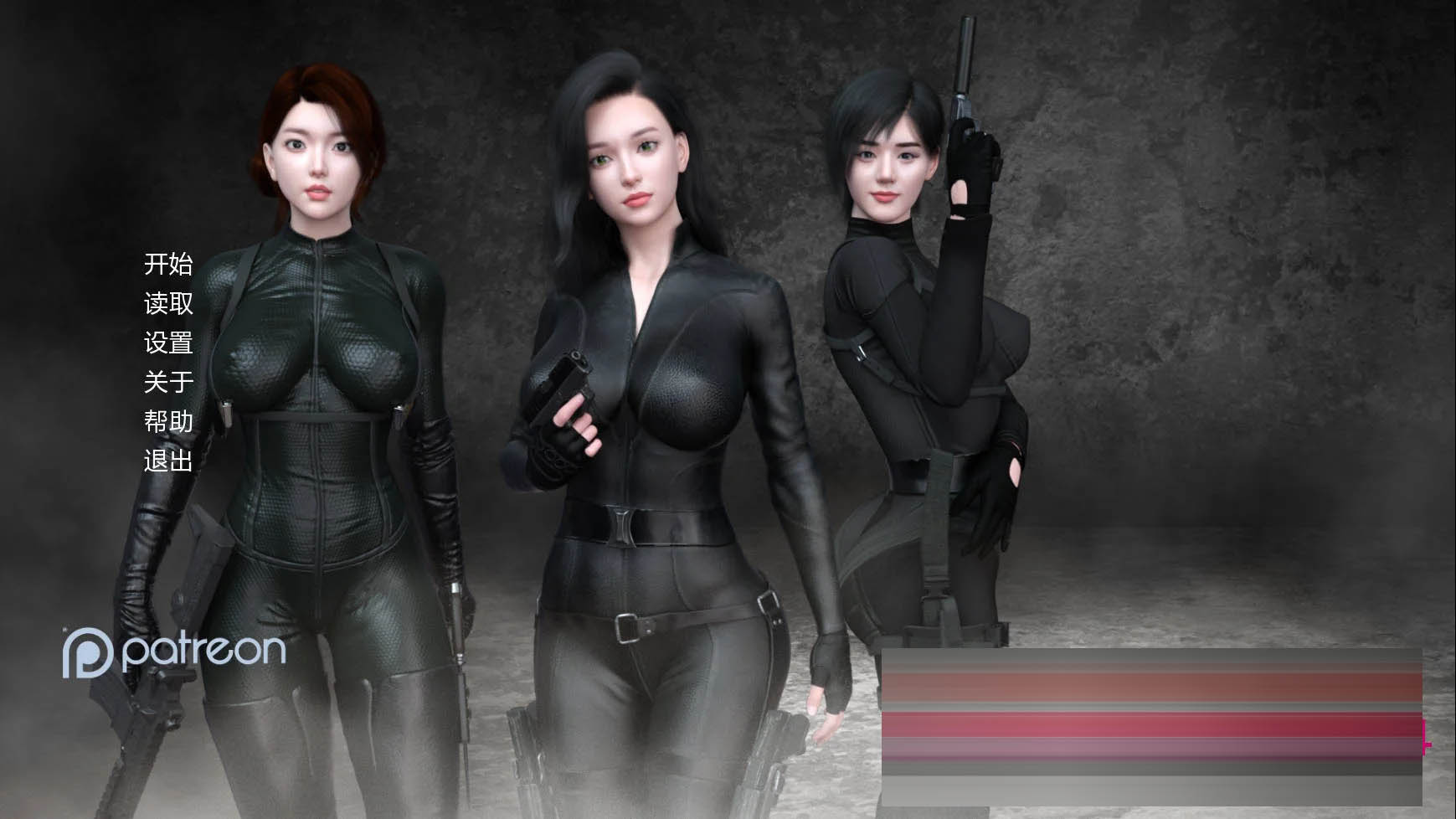 北极光：起源/Northern Lights: The Beginning v0.4 AI汉化 [7.66GB] [PC][SLG/动态/3D]
