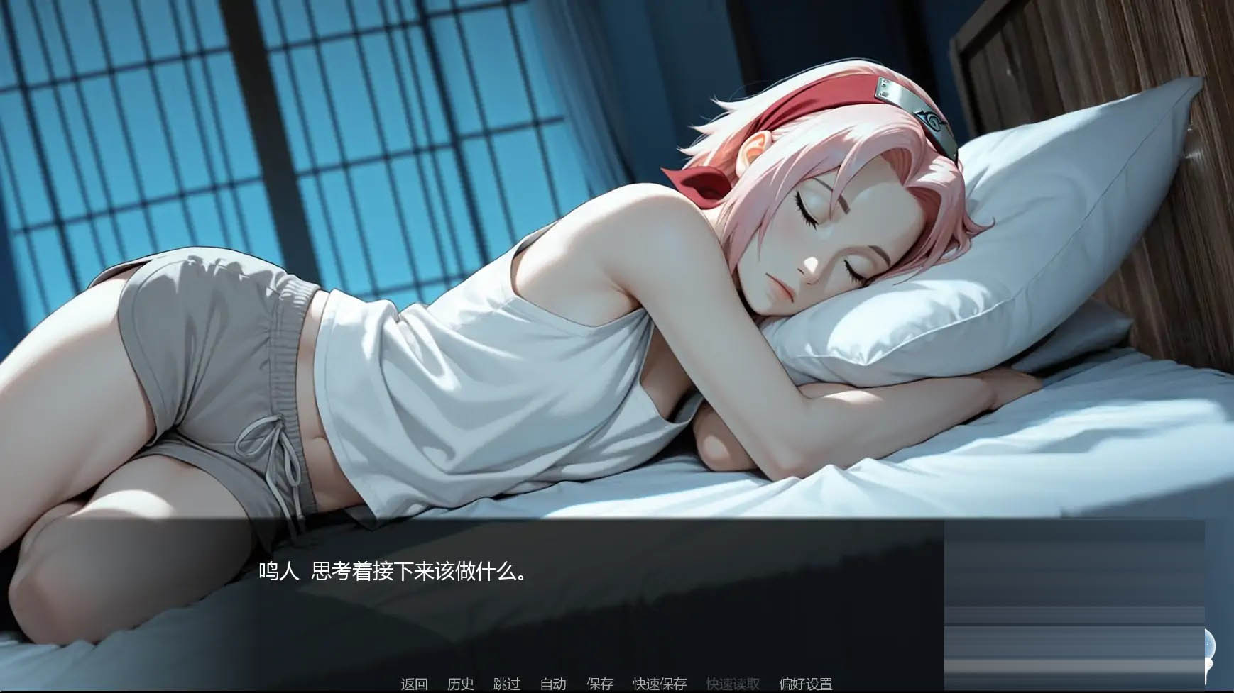 忍者归来/A Ninja’s Return [Ver1.03][PC+安卓/3.9G][SLG/AI汉化/同人/更新]