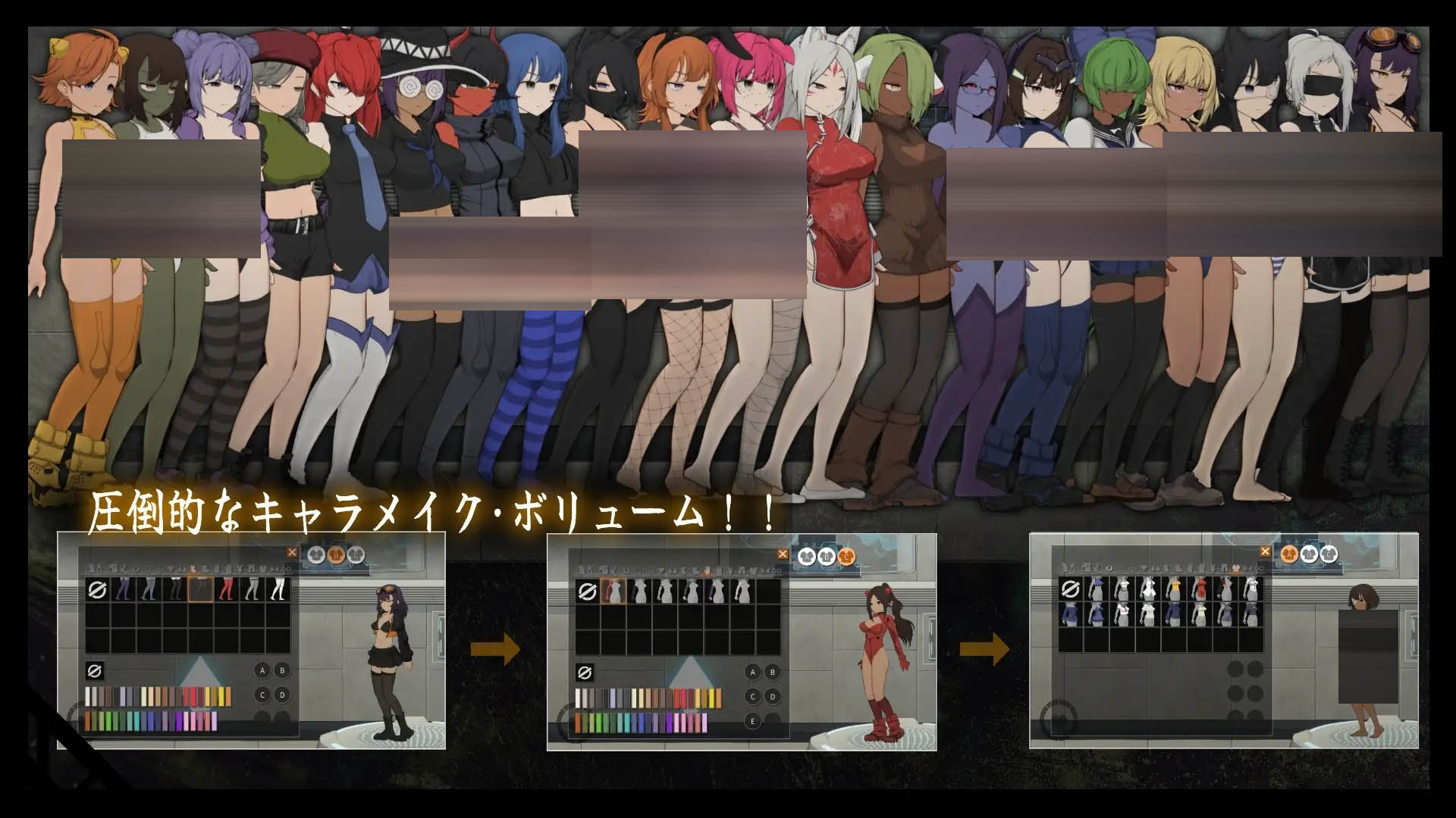 细胞领域 CelSector v1.1.2 官方中文版+全CG回想 [531MB][ [PC][精品ACT/2D]