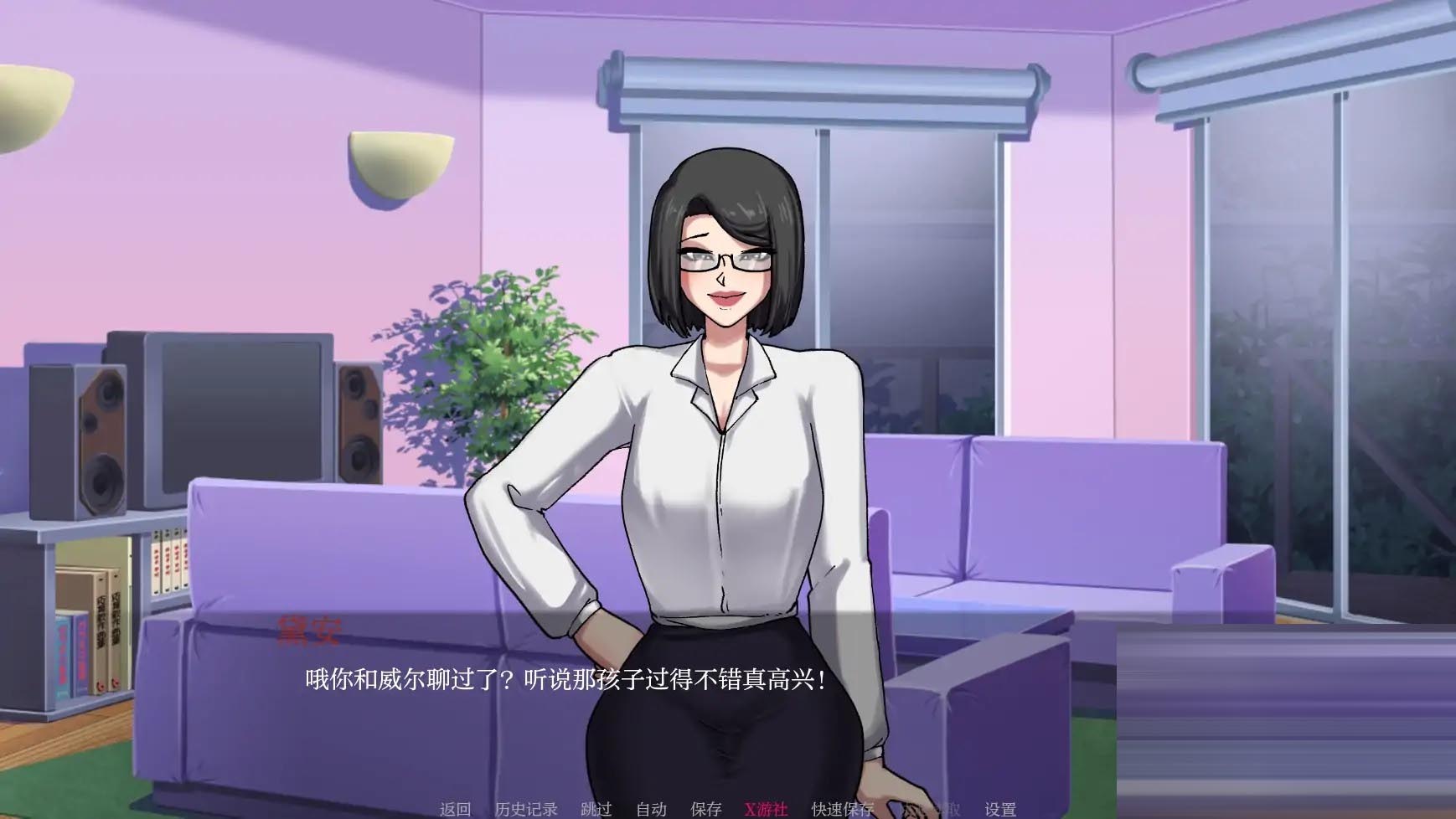 被锁在贞操中Locked in Chastity[Ver0.48][PC+安卓/4.7G] [SLG/AI2D/动态/更新]