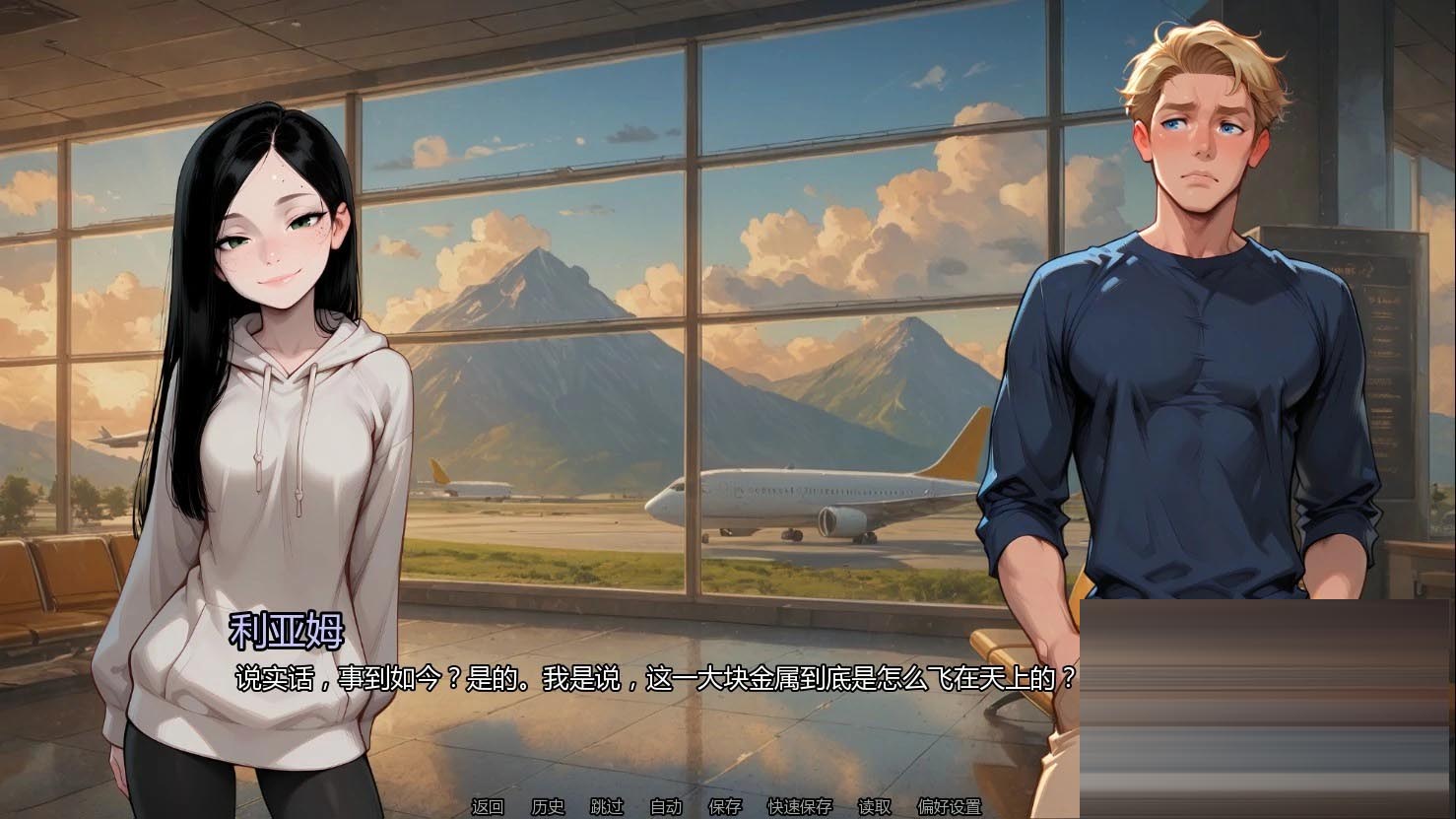 我们无声的诱惑/Our Quiet Temptation [Ch2 v1][PC+安卓/1.3G][SLG/AI汉化/AI作画/更新]