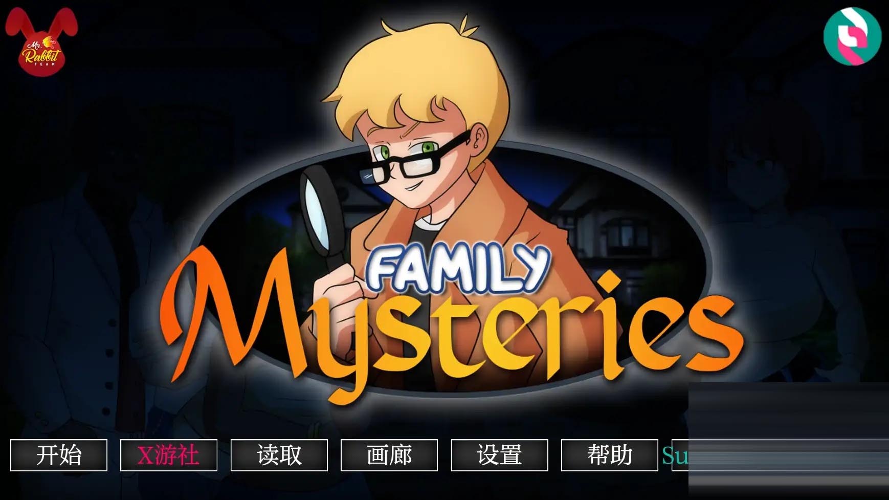 家族之谜/Family Mysteries[Ver0.7][PC+安卓/1.5G][欧美] [SLG/AI2D/动态/更新]