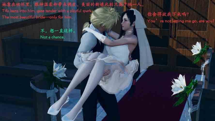 蒂法女神孕中殒命01-02中文