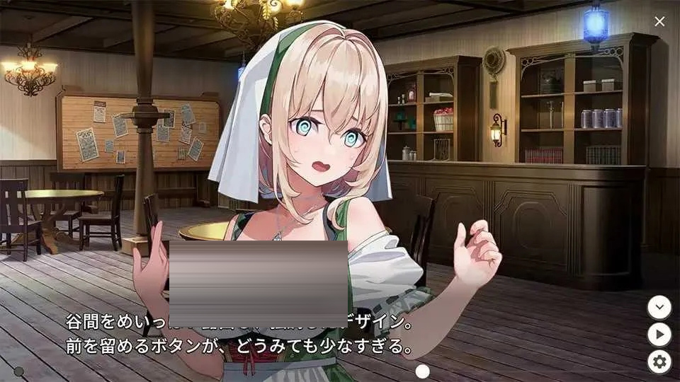 旅馆、酒馆与戟 Ver1.1.0 [2.05GB][PC+安卓][ACT/汉化/动态/2D]