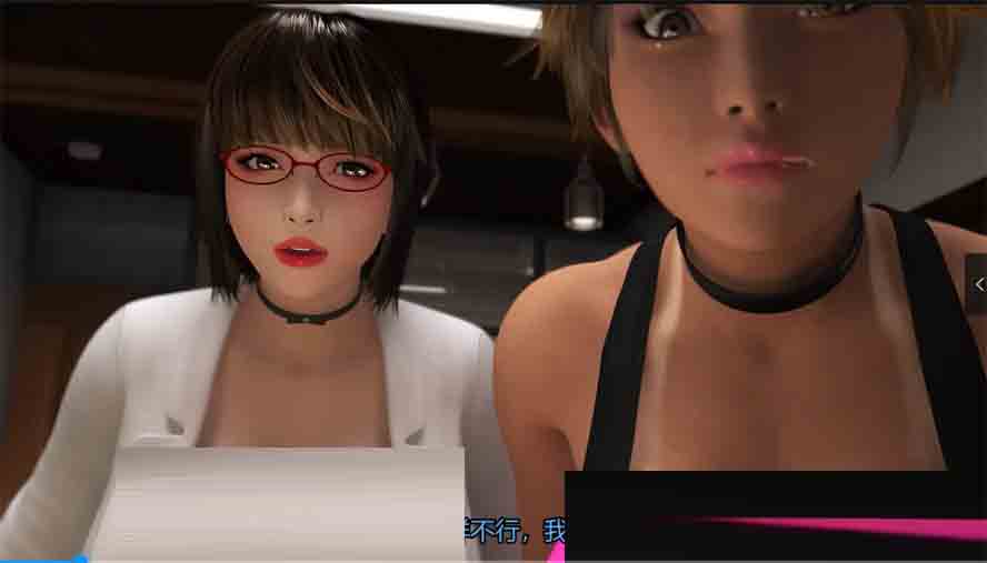 3D梅麻吕女教师重置版+第二部中文