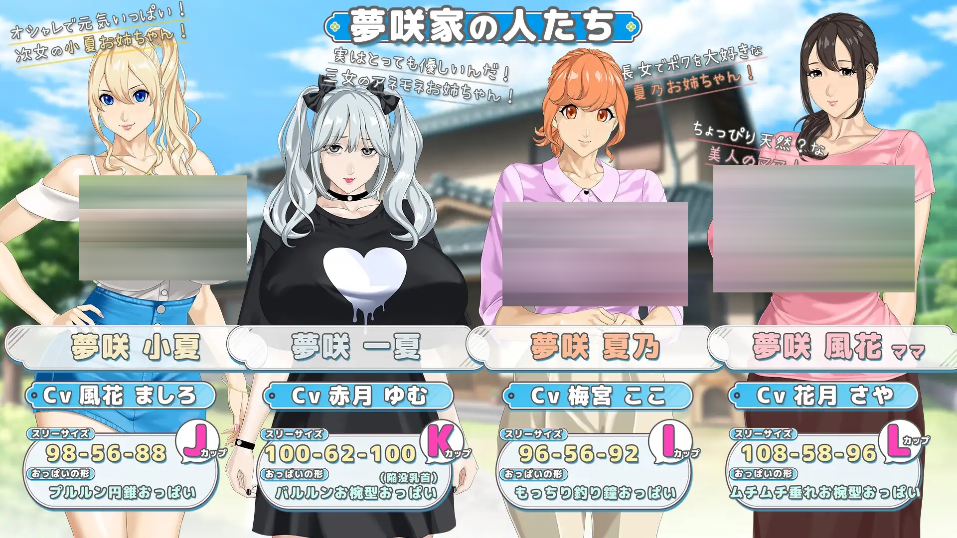 牵着我的手 v1.011 AI汉化版+全CG存档 [3.43GB][PC][热门RPG/汉化/动态//2D]