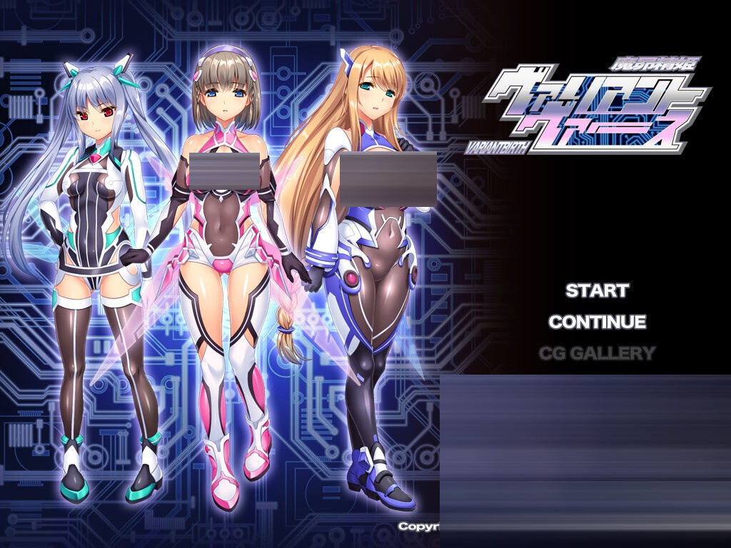 变异觉醒 魔昂精姫官方中文版[1.24G] [ADV/恶堕/PC]