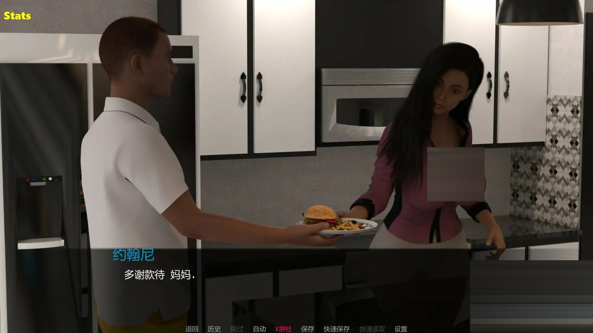欢迎新邻居/Meet the New Neighbors [Ver1.0][PC+安卓/1.6G] [SLG/AI汉化/3D/更新]