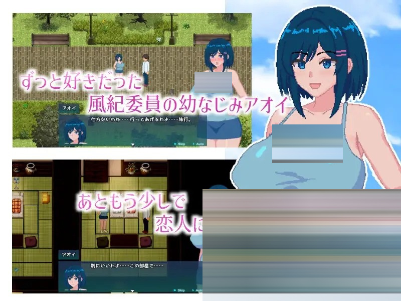 蓝月染深渊[PC+安卓/1.0G]RPG/AI汉化/NTR/像素]