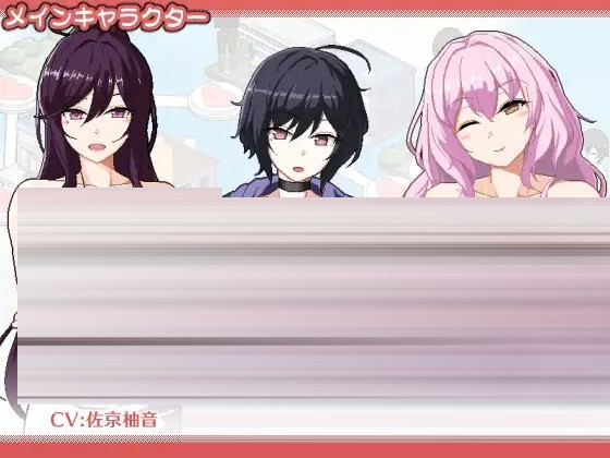 狂欢骰子/ORGY DICE 美人母娘とサイの目のゆくえ[Ver1.03][180M][SLG]